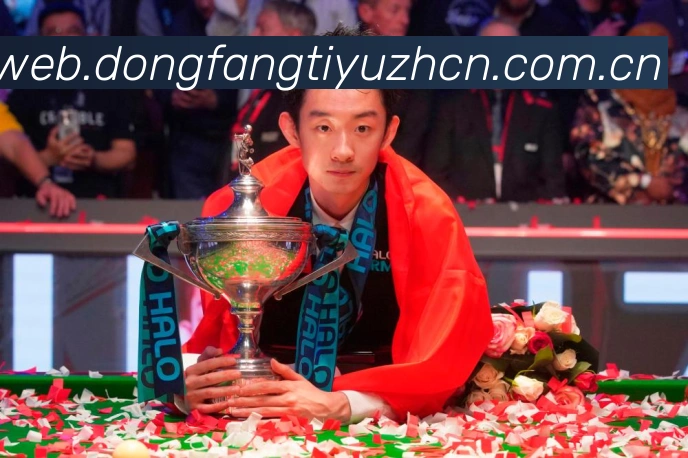 世界杯比分预测与数据分析数据研判:最新赛事动态与深度分析 世界杯比分预测与数据分析数据研判:最新赛事动态与深度分析